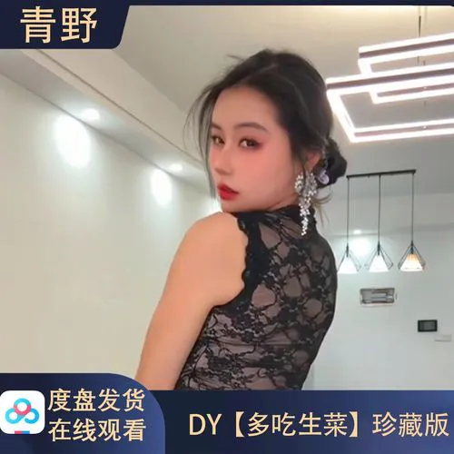 十大看b站直播的平台用户头像三